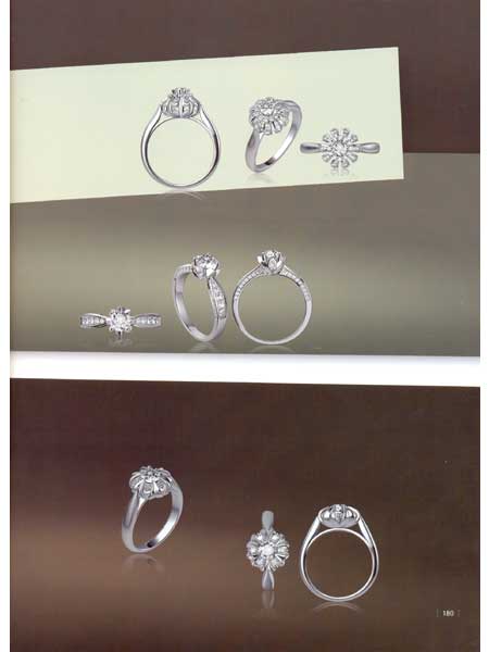 DIAMOND JEWELLERY DESIGN VOL. II