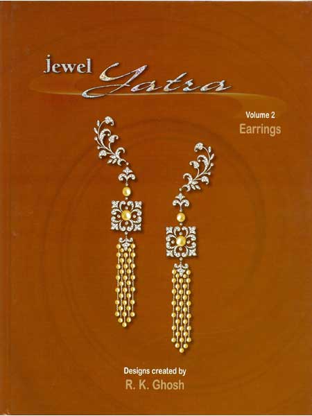 JEWEL YATRA 4 BOOK SET