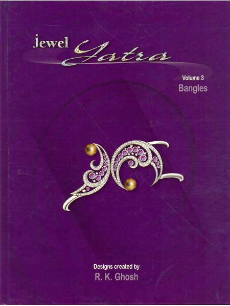 JEWEL YATRA 4 BOOK SET