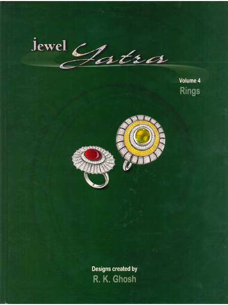 JEWEL YATRA 4 BOOK SET