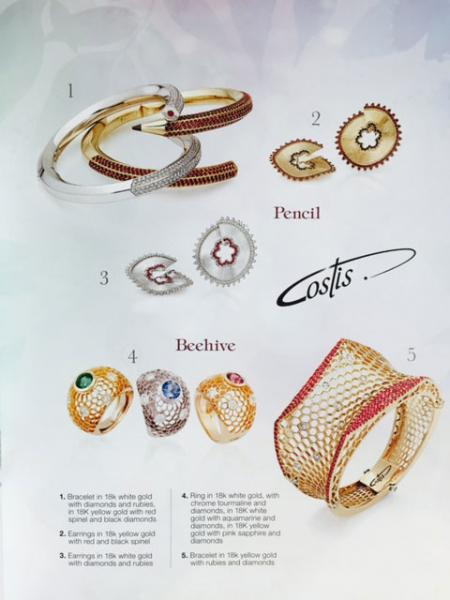 JEWELRY INTERNATIONAL  VOL-10